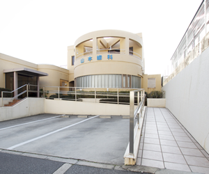 山本歯科の外観